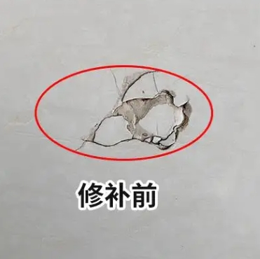 三门峡市瓷砖空鼓维修公司分享瓷砖防水涂料过厚或表面过于光滑，可能会产生的问题。