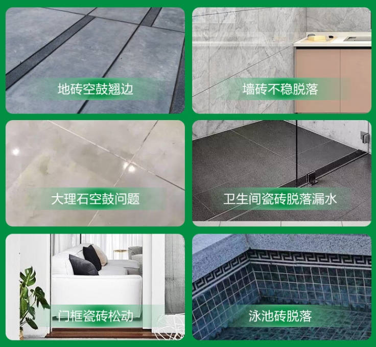 三门峡市瓷砖空鼓维修公司分享下旧房翻新时，原瓷砖基层处理不到位可能会导致的问题